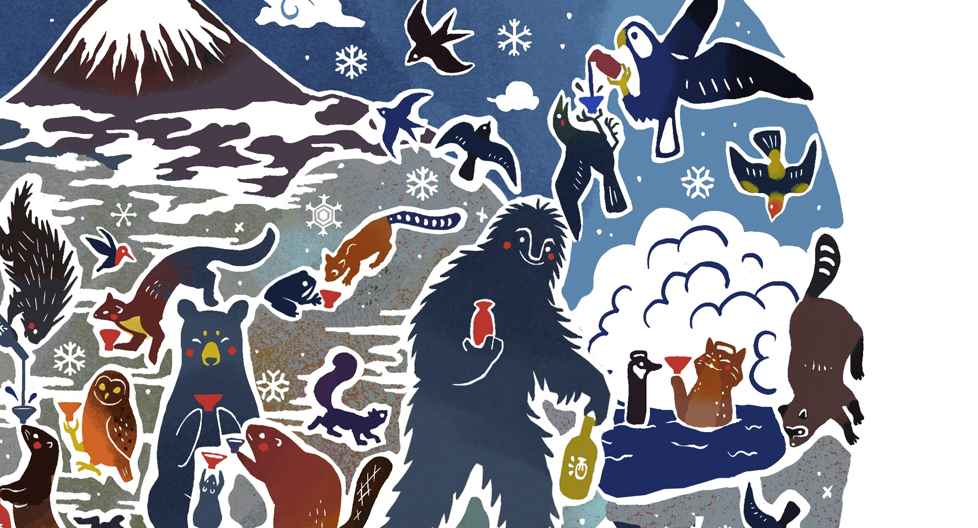 A banner image featuring a PNW scene of a yeti, eagles, cats, raccoons, bears and other woodland creatures, with Mt Hood and snow in the background. The creatures are all enjoying sake together and the style of the image is woodblock-like, with lots of pretty gradients.